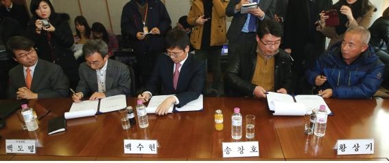 삼성백혈병.jpg