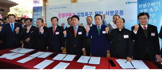 경북.jpg