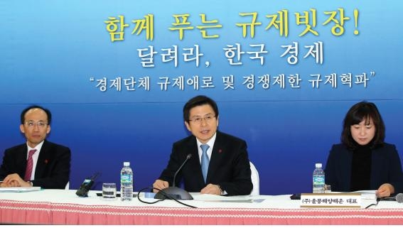 황1.jpg