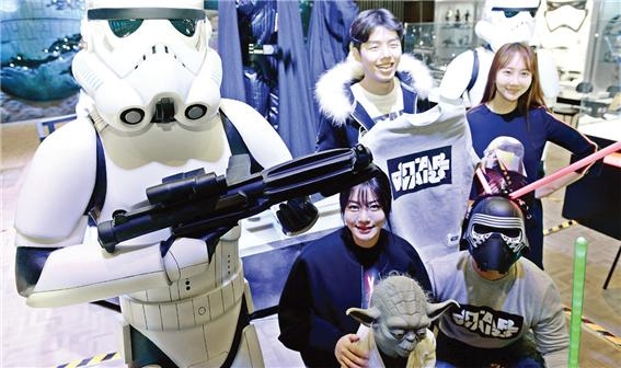 신세계.jpg