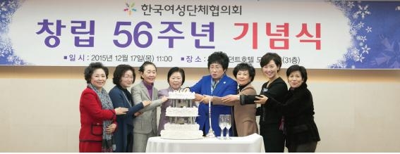 여협.jpg