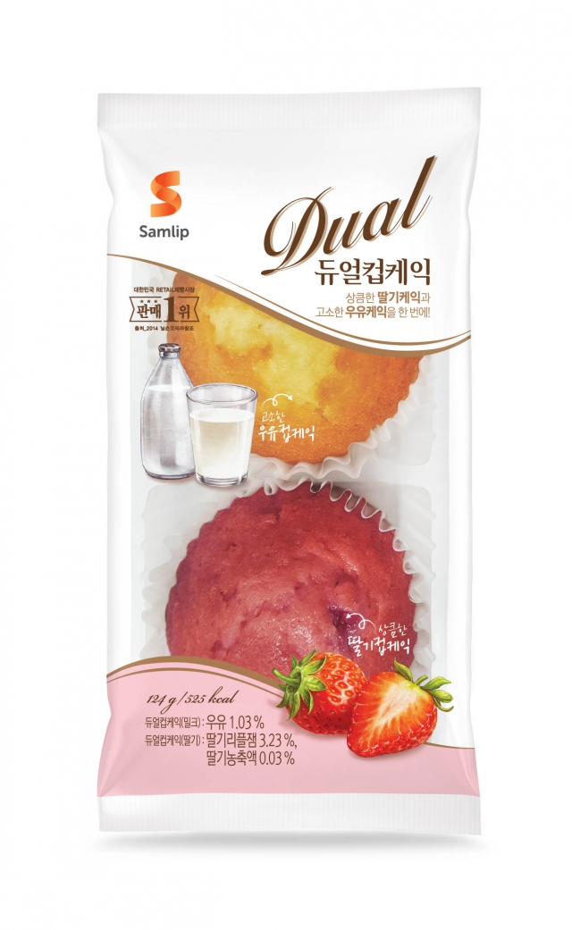 삼립식품_듀얼컵케익 출시_20160119 copy.jpg