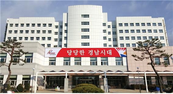 경남도정_134_0116.jpg