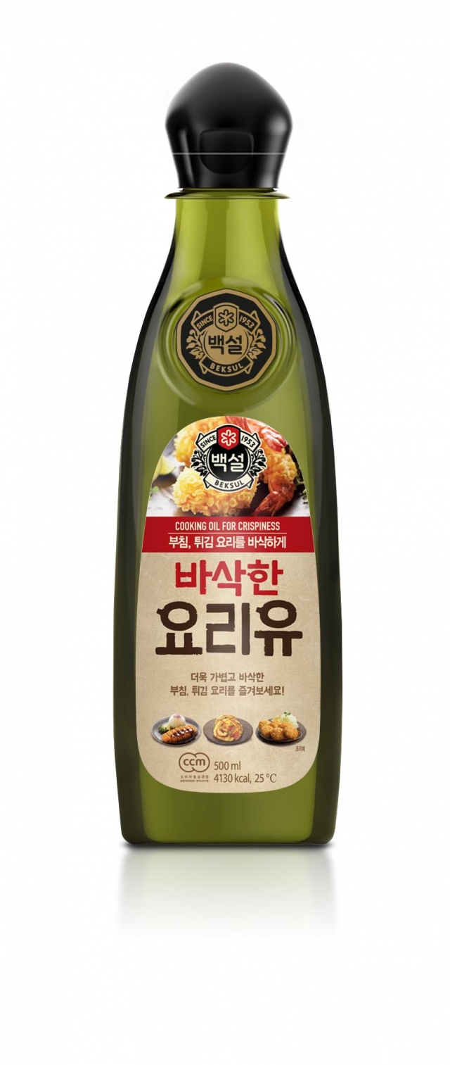 CJ제일제당_바삭한요리유_이미지.jpg