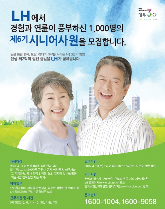 이미지 42.jpg