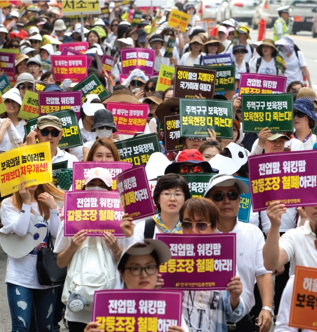 이미지 33.jpg