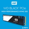 웨스턴디지털, NVMe 기반 ‘WD 블랙 PCIe SSD’ 출시