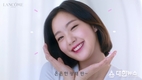 김고은 랑콤 쿠션 영상서 물오른 미모, 상큼미 폭발