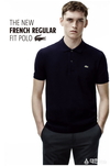 라코스테, ‘프렌치 레귤러 핏’ 폴로 셔츠 새롭게 선보여