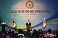 만국평화 「HWPL」 2017 ‘지구촌 전쟁종식 평화포럼’ 서울에서 열려
