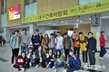 대구과학대 건축인테리어과, 제17회 대구건축박람회 체험학습