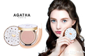 아가타 코스메틱, ‘아가타 파운데이션 시즌4’ 롯데홈쇼핑 4월 론칭