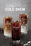 카페베네, ‘콜드브루’ 커피 3종 리뉴얼 출시