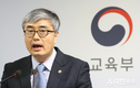 교육부, 2주기 대학구조개혁평가 계획...2021학년도까지 대학 입학정원 5만명 축소
