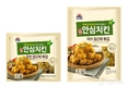 사조대림, ‘안심치킨 허브닭근위튀김’ 출시