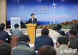영양, 권영택 군수 ‘풍력발전단지 조성관련 기자회견 가져’