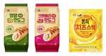 사조대림, 냉동간식 3종 출시