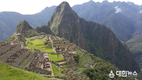 여행박사, 페루 6박9일 패키지 상품 출시