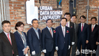 서울시, 도시데이터 사이언스 연구소 개소... 데이터로 교통·환경·도시개발 문제해결 