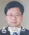 구미시 제17대 신임 부시장, 경상북도 이 묵 대변인 취임