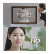 아이소이, '잡티케어 이 아이만 믿으세요' 잡티로즈세럼 신규 TV CF 공개