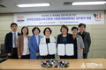 한국양성평등교육진흥원, 한국방정환재단과 상호 업무협약 체결