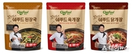 롯데푸드, 쉐푸드 국·탕류 3종 출시