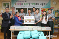 육군3사관학교, 1쪽 읽을 때마다 10원씩 적립해 어린이 도서․가방세트 전달
