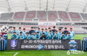 코카콜라사 파워에이드, FIFA U-20 월드컵 코리아 2017 공식 스포츠 음료 선정