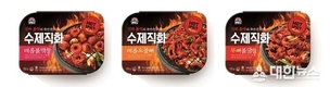 사조대림, 수제직화 매콤안주 3종 출시