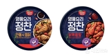 동원F&B, 가정간편식 요리캔 브랜드 ‘정찬’ 론칭