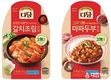 CJ제일제당, 다담 간편요리양념 2종 신제품 출시