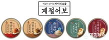 CJ제일제당, ‘바로 먹는 캔 간편식’ 콘셉트의 <계절어보> 론칭