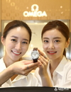 오메가, 국내 유일 1피스 한정판 단독 판매