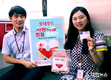 롯데푸드, 사랑 나눔 헌혈행사 진행