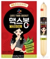 CJ제일제당, 할라피뇨 넣어 매콤한 맛 살린 ‘맥스봉 할라피뇨’ 출시