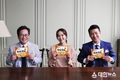 농심, 안성탕면 새 광고 선봬, 모델에 황교익, 이현우, 박지윤
