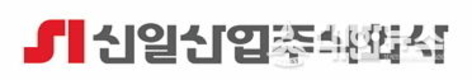 신일산업, 적대적 M&A 시도해온 불법세력에게 법원 1심 유죄 판결