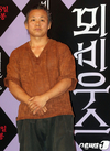 영화감독 김기덕, 여배우에 피소...김기덕“실연 보이는 과정서 생긴 일”