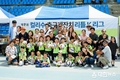 한세드림, ‘제 9회 컬리수 축구대잔치 리틀 K리그’ 80개팀과 함께 대구서 성황리 개최