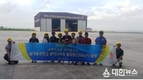 군장대학교 항공교육원, 싱가포르항공 엔지니어링 취업대비교육 사전견학 및 탐방