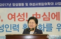 여성가족부, 「5080, 여성! 中심에 서다」심포지엄