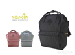 모이몰른, 육아 아빠용 기저귀 가방 ‘완트 대디백’ 출시