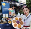 파리바게뜨, 보름달 주제로 실속형 추석선물세트 15종 출시
