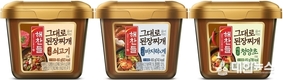 CJ제일제당, 해찬들 편의형 조미된장 신제품 2종 출시