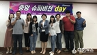 사회보장정보원, '중앙 슈퍼비전 day' 실시