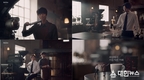 동서식품, 맥심 카누 신규 TV 광고 온에어