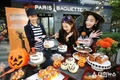 파리바게뜨, 핼러윈 제품 14종 출시