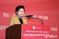 여성가족부 장관, 세계여성이사협회 한국지부(WCD Korea) 창립 1주년 포럼 참가