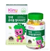 동원F&B, 어린이 건강기능식품 전문 브랜드 ‘키누’ 론칭